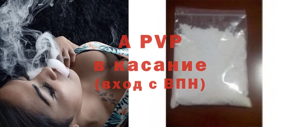 MDMA Горняк